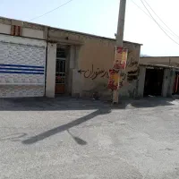 فروش منزل تجاری مسکونی|فروش خانه و ویلا|ملکشاهی, |دیوار