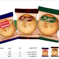 استخدام بازاریاب