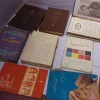 ۶۰ جلد کتاب  فقط یکجا دو تومن|کتاب و مجله آموزشی|تهران, استاد معین|دیوار