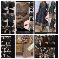 لباس زنانه شیک