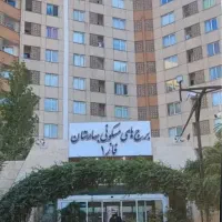 ۶۴ متر. فول. برج بهارستان ۱|فروش آپارتمان|تهران, خلیج فارس|دیوار