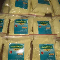 نوره زرنیخ دار کاملا طبیعی|آرایشی، بهداشتی، درمانی|کرج, شهرک فهمیده|دیوار