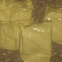 نوره طبیعی|آرایشی، بهداشتی، درمانی|تاکستان, |دیوار