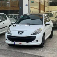 207 Mc اتومات ۱۴۰۲