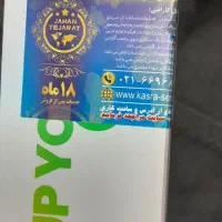 ساعت هوشمند امیزفیتpop 3R|ساعت|ری, فیروزآبادی|دیوار