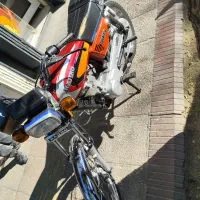 موتور رهرو ۹۴ خانگی