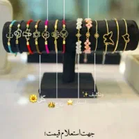 گالری طلای ایرانه|جواهرات|اهواز, زیتون کارمندی|دیوار