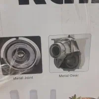 چرخ‌ گوشت‌|خردکن، آسیاب، غذاساز|رشت, جانبازان|دیوار