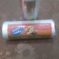 پخش آدرین پلاست