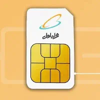 سیمکارت۰۹۱۲کد۳