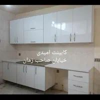 بورس کابینت (امیدی)|آب‌چکان و نظم‌دهنده ظروف|کوهدشت, |دیوار