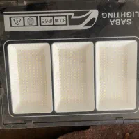 پرژکتور|لامپ و چراغ|ری, شهادت|دیوار