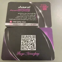 حسابدار مالیاتی