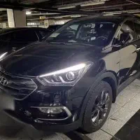 سانتافه صفر ۲۰۱۷