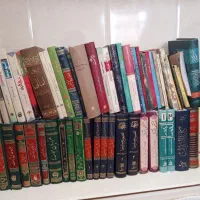 تعدادی کتاب