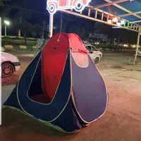 چادرمسافرتی