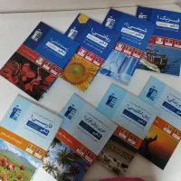 کتاب تست تجربی|کتاب و مجله آموزشی|پرند, فاز ۲|دیوار