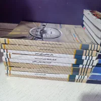 کتاب های نوین استخدام۱۴۰۴