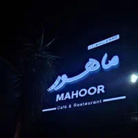 تابلوسازی با پرداخت شرایطی، تابلو سازی، چلینیوم