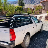 فروش ویژه آریسان