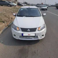 سایناآخر۱۴۰۰تمیز شاهینglصفر