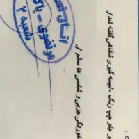 خودرو MVM315 صندوقدار|خودرو سواری و وانت|اصفهان, رهنان|دیوار