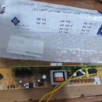 ترموستات یخچال فریزر