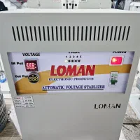 افزایش ولتاژ از ۱۳۰ به ۲۲۰ استابلایزر تضمینی