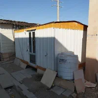 کانکس دست دوم