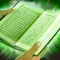 سرکتاب طالع بینی دعا استخاره