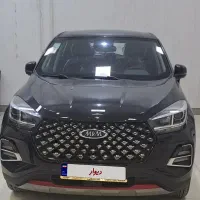 x55 pro