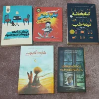 تعدادی کتاب رمان و داستان