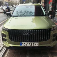 لوکانو L7 (نقد و اقساط سود بانکی 60ماهه)