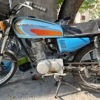 فروش موتور مزایده