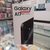 فروش اقساطی ویژه بازنشستگان|موبایل|آبیک, |دیوار