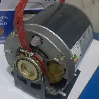 دینام کولر آبی