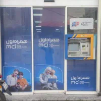 واگذاری سیم کارت 0912و0918