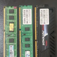 رم ddr 3