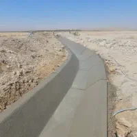 جدول کار وسنگ چینی