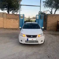 ساینا۹۷ بدون رنگ