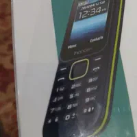 گوشی ساده هانوفر آکبند