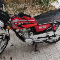 موتور دینو 125 استارتی