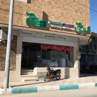 125 متر دونبش نقد و اقساط|فروش مغازه و غرفه|اصفهان, هفتون|دیوار