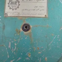 اره فلکه نجاری رمش|ماشین‌آلات صنعتی|بیجار, |دیوار