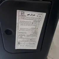 بخاری|بخاری، هیتر، شومینه|کرج, شهرک بنفشه|دیوار