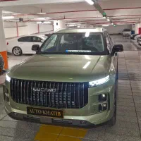 لوکانو ال ۷ سبز *نقد و اقساط*تحویل فوری*