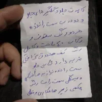 پژو ۲۰۶ صندوق دار v8|خودرو سواری و وانت|شیراز, رکن‌آباد|دیوار