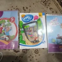 ازمون و تکالیف هفتگی و ماهیانه پایه پنجم و ششم