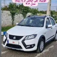 فروش کوییک جی ایکس آر ال