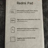 تبلت ردمی|تبلت|تهران, هرندی|دیوار